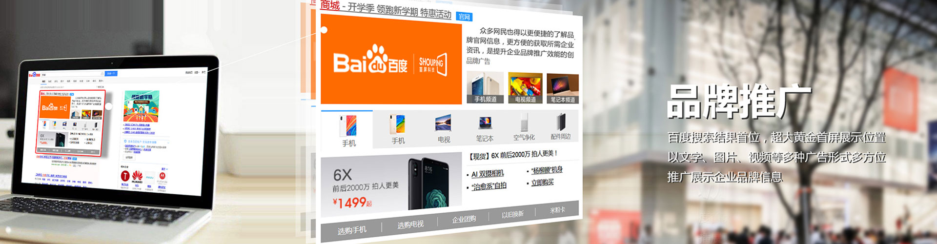 广丰竞价端口开户