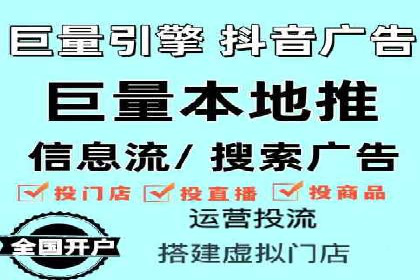 网络推广与竞价优化案例分享
